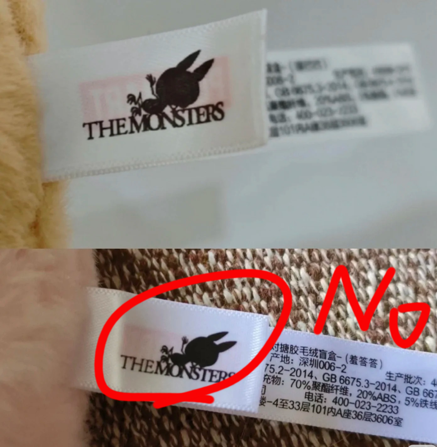Wash Tag Comparison